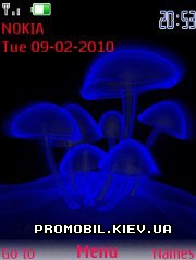   Nokia Series 40 - Mushrooms