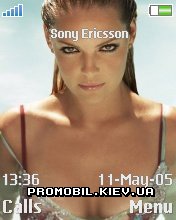   Sony Ericsson 176x220 - Kateryn