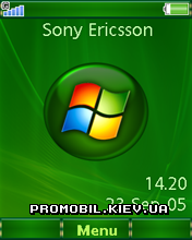   Sony Ericsson 240x320 - Vista green