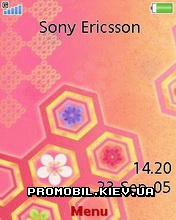   Sony Ericsson 240x320 - Abstract Patterns