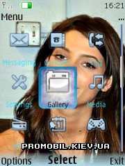   Nokia Series 40 - Ashley Greene