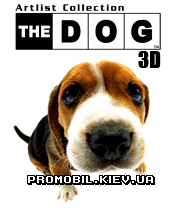  3D [The Dog 3D]