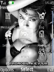   Nokia Series 40 - Grayscale girl