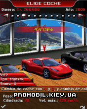 2:  [Ferrari GT 2 Revolution]