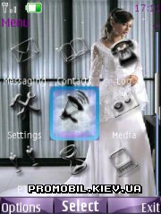   Nokia Series 40 - Wedding