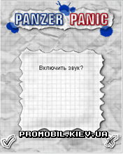 [Panzer Panic]