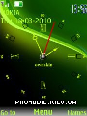   Nokia Series 40 - Green clock