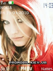   Nokia Series 40 - Ashlee Simpson