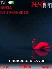   Nokia Series 40 - Red swan