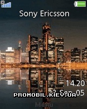   Sony Ericsson 240x320 - City Lights