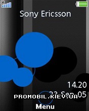   Sony Ericsson 240x320 - Clero Flash Menu