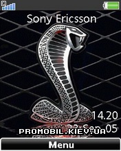   Sony Ericsson 240x320 - Cobra