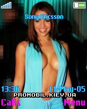   Sony Ericsson 176x220 - Vida Guerra