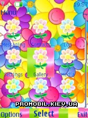   Nokia Series 40 - Funny flowers