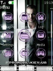   Nokia Series 40 - Matt Pokora