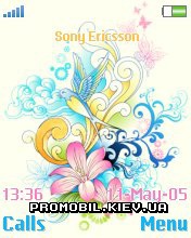   Sony Ericsson 176x220 - Floral