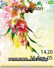   Sony Ericsson 240x320 - Flowers