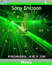   Sony Ericsson 240x320 - Green Flash