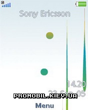   Sony Ericsson 240x320 - Hiden peak