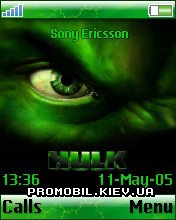   Sony Ericsson 176x220 - The Hulk