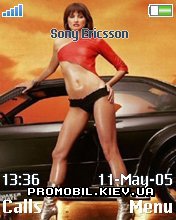  Sony Ericsson 176x220 - Tuneing Girl