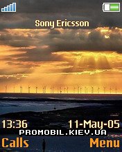  Sony Ericsson 176x220 - Wind mills
