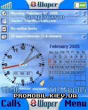   Sony Ericsson 176x220 - Animated Clock