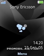   Sony Ericsson 240x320 - Cool Flash