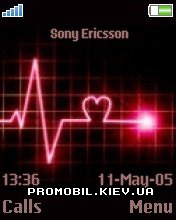   Sony Ericsson 176x220 - Beat