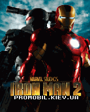   2 [Iron Man 2]
