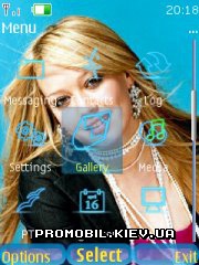   Nokia Series 40 - Hilary Duff