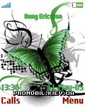   Sony Ericsson 176x220 - Green Butterfly
