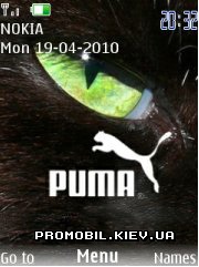   Nokia Series 40 - Puma