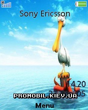 Тема для Sony Ericsson 240x320 - Shake Him Off