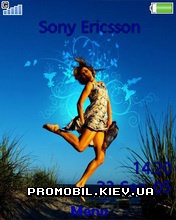 Тема для Sony Ericsson 240x320 - Summer
