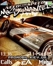   Sony Ericsson 176x220 - Nfs Most wanted