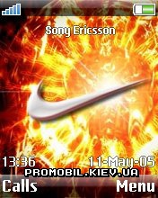   Sony Ericsson 176x220 - Fire Nike
