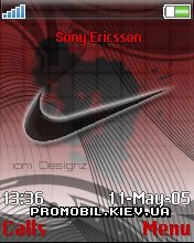   Sony Ericsson 176x220 - Abstract Nike