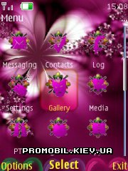   Nokia Series 40 - Violet flowers