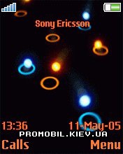   Sony Ericsson 176x220 - Rings