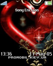   Sony Ericsson 176x220 - Rose In Heart