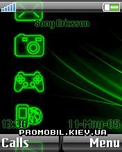   Sony Ericsson 176x220 - Sony