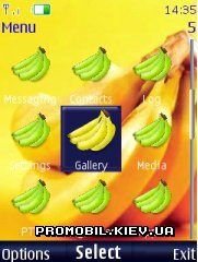   Nokia Series 40 - Banana