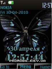   Nokia Series 40 - Black buterfly