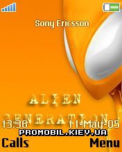   Sony Ericsson 176x220 - Alien Animated