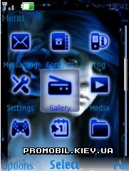   Nokia Series 40 - Girl