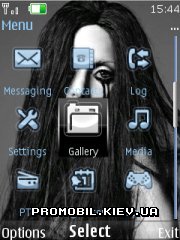   Nokia Series 40 - Lady Gaga