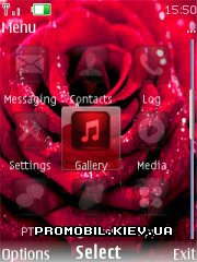   Nokia Series 40 - Red rose