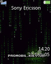   Sony Ericsson 240x320 - Matrix Flash