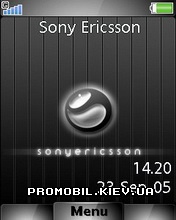   Sony Ericsson 240x320 - Sony White